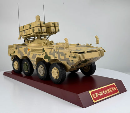 1:26 38CM Red Arrow-10 Air Defense Missile Launcher Truck Diecast Military Model
