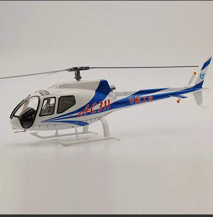 1:35 31CM AVIC AC311 Large Transport Helicopter Aircraft Diecast Airplane Model