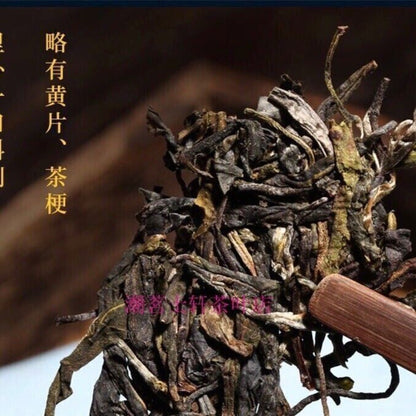357g Bingdao Shen Puerh Tea Old Tree Raw Puerh Tea Puer Tea Cake Pu erh Tea