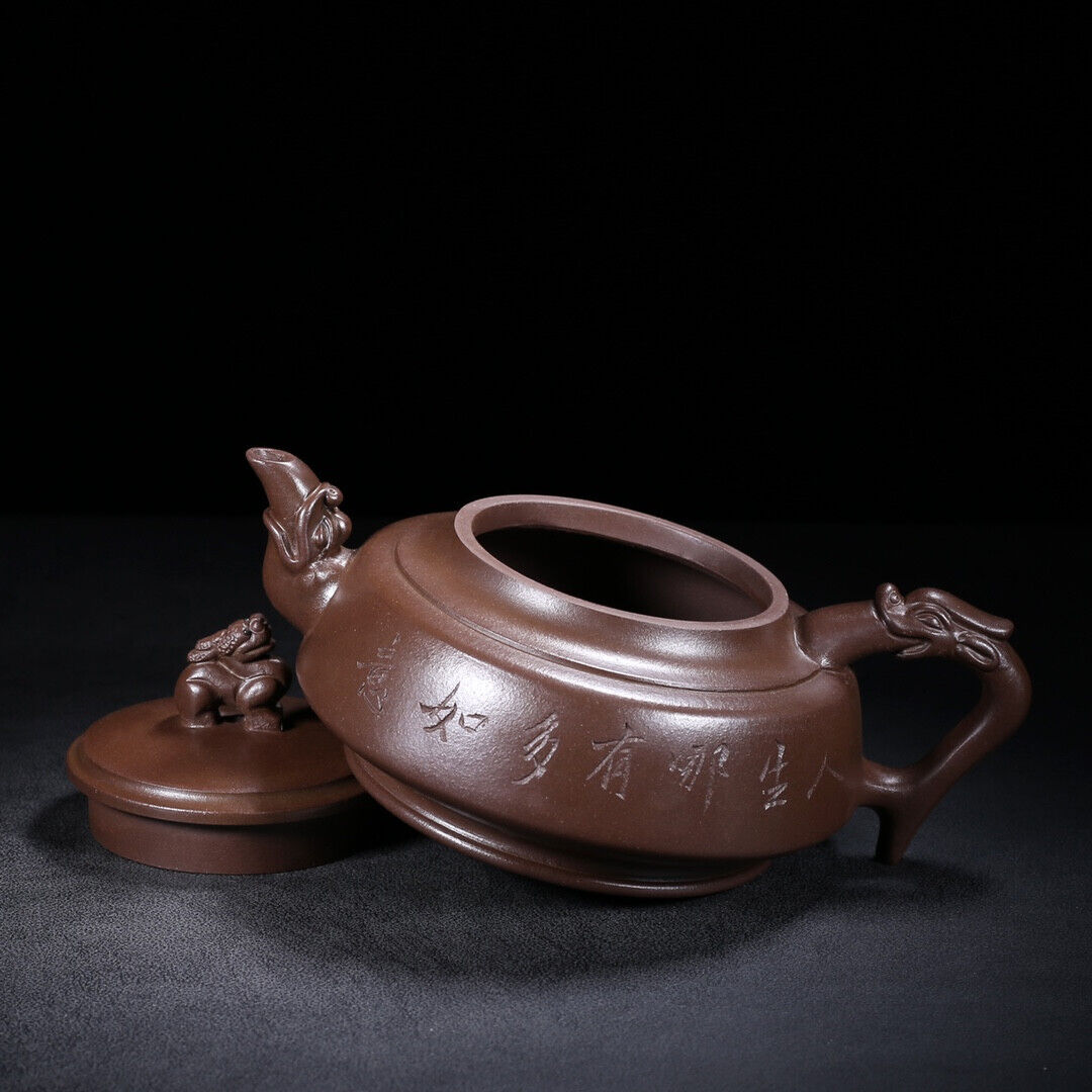 Chinese Yixing Zisha Clay Handmade Exquisite Teapot （龙壶 底款：金鼎商标）