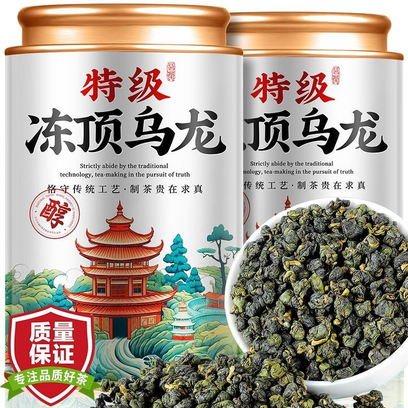 250g Special Grade Dong Ding Oolong Tea New Tea Strong Aroma Type Canned Tea