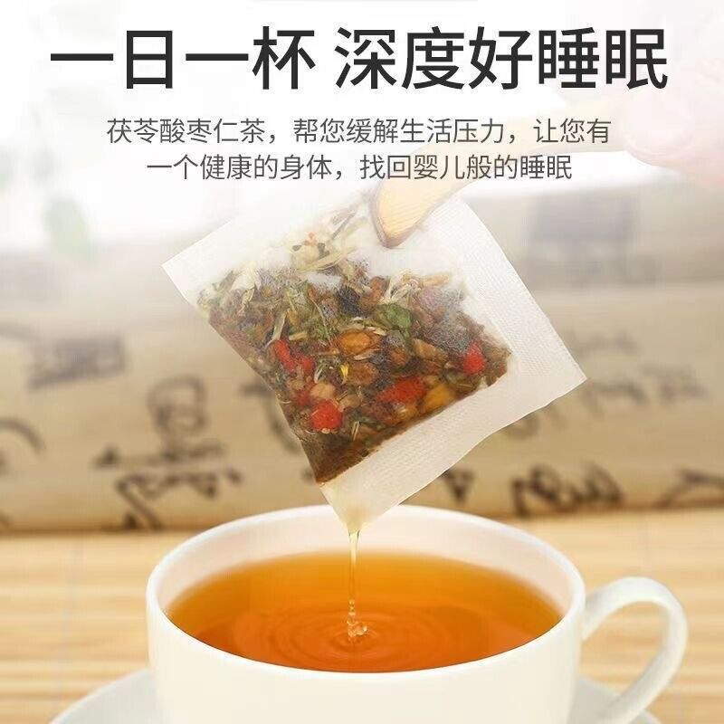 同仁堂茯苓酸枣仁茶安神 Tongrentang Improve Sleep Quality Solve Insomnia Function Herbal Tea