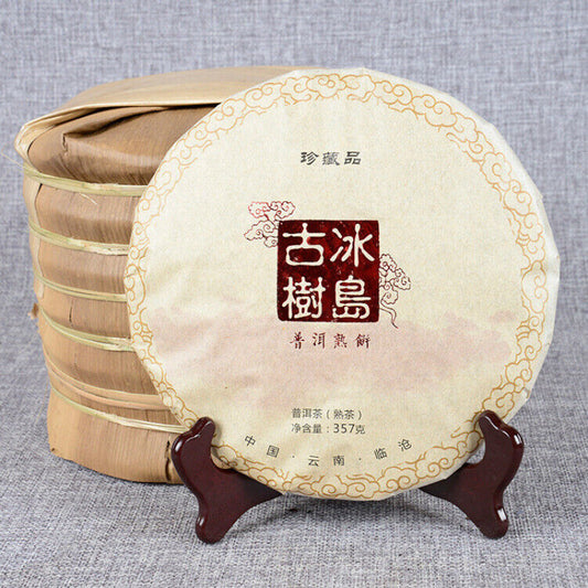357g Top Black Tea Yunnan Pu-erh Tea Ancient Tree Pu-erh Ripe Cake Health Care