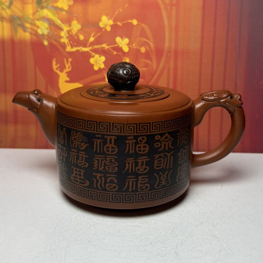 Vintage Chinese Yixing Purple Clay Teapot Zisha Ceremony Fashion Gift Teaware
