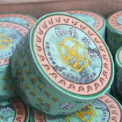 Gift Tea Yunnan Pu'er Silver Hao Tuo Tea Tuo King Aged Pu'er Cha Tea 100g/box
