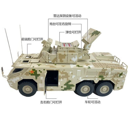 1:24 38CM HQ-17A AIR DEFENSE MISSILE Launcher Truck Diecast Military Armor Model