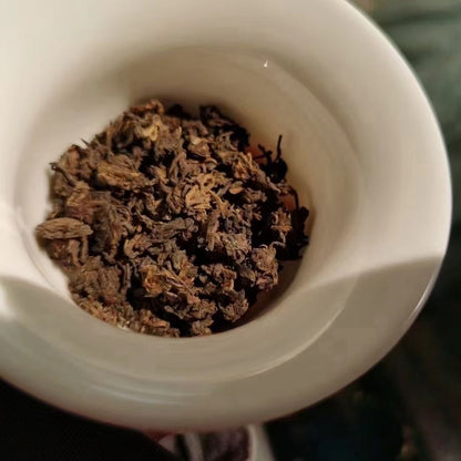 1988 Yunnan Aged Pu-erh Tea Loose Leaf Panda Pu'er Ripe Puerh Cooked Tea 300g