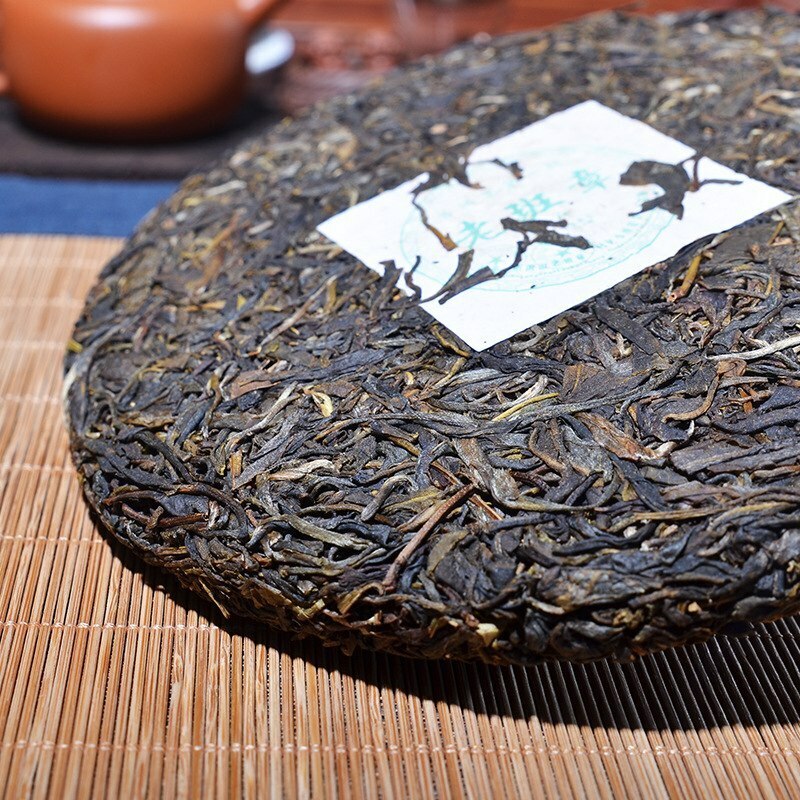 Raw Pu Erh Tea Cake Lao Ban Zhang 2008 Menghai Aged Pu erh Tea Premium 357g