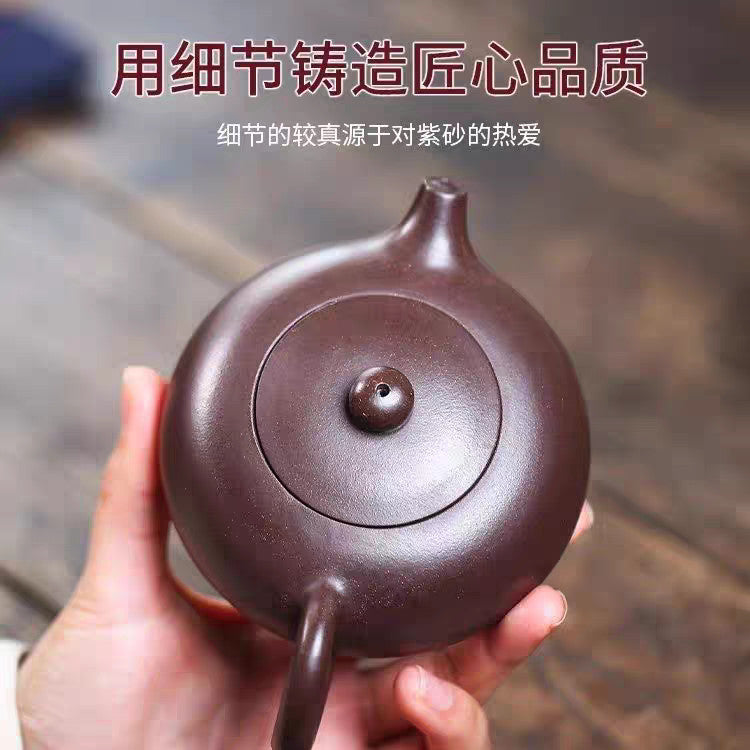 Yixing Purple Clay Teapot Raw Ore Ball Hole Filter Teapot Zisha Handmade