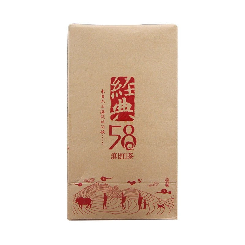 Yunnan Classic 58 Dian Hong Tea Chinese DianHong Black Tea 360g Box
