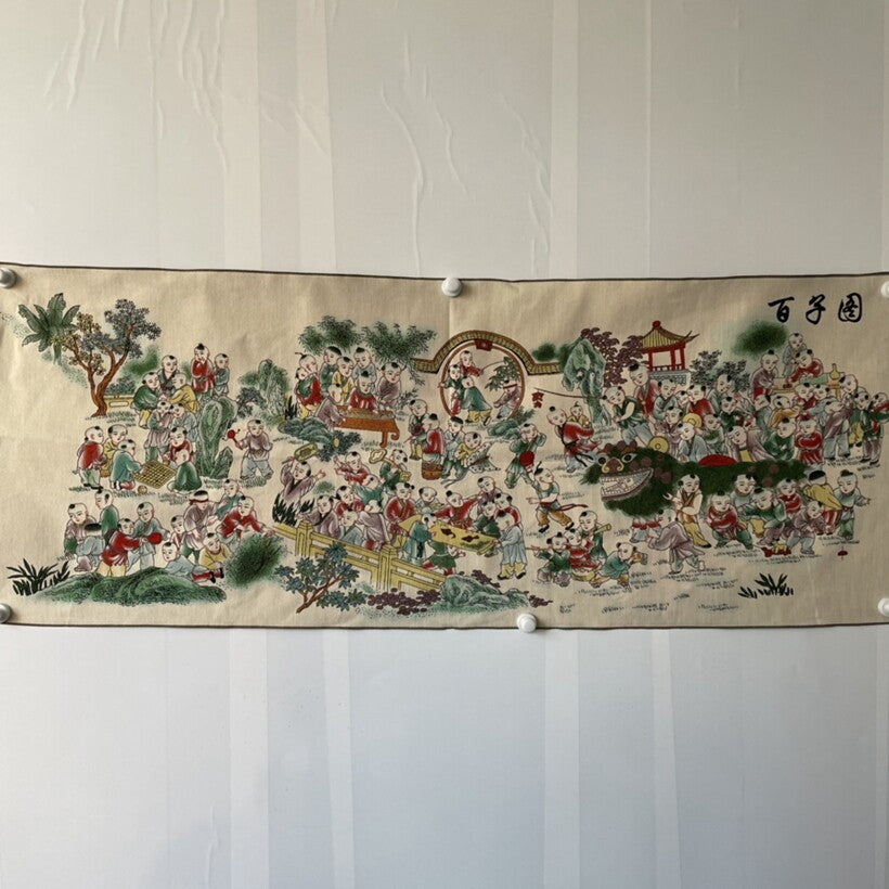 Old Chinese Silk Embroidery Painting Thangka Mural "Hundred Sons" 6158 -