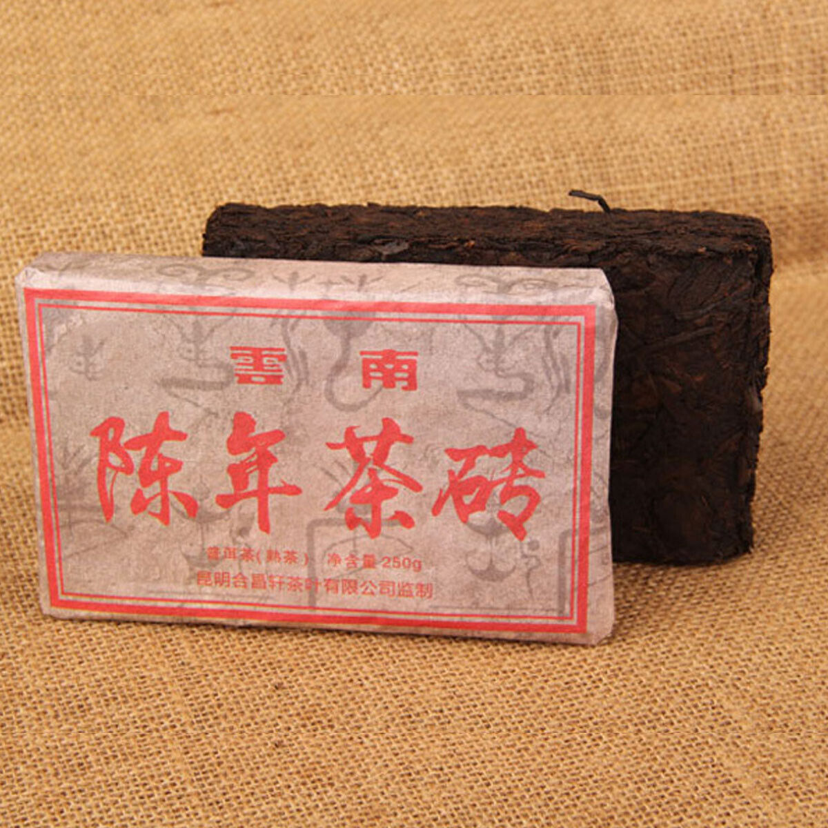 High Quality Ripe Pu erh Tea Brick Old Cooked Pu-erh Tea Health Care Yunnan 250g