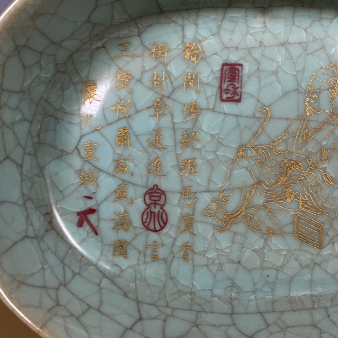 9.0" china antique song dynasty guan kiln ru porcelain cyan glaze narcissus pot