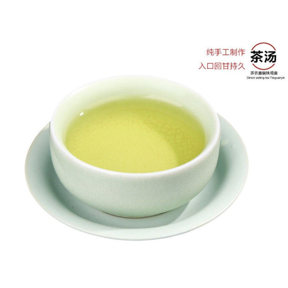 Natural Herbal Detox Energy Tea Tieguanyin 250g Organic Green Tea