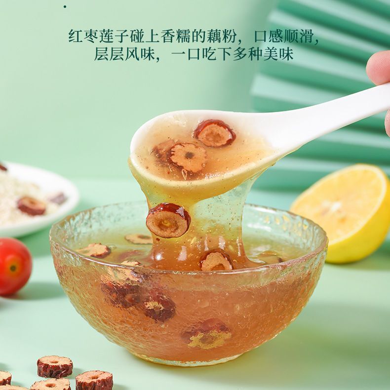 Chinese Red Date Lotus Root Powder 500g ( 1.25oz*14 Bags) Fast Food Breakfast