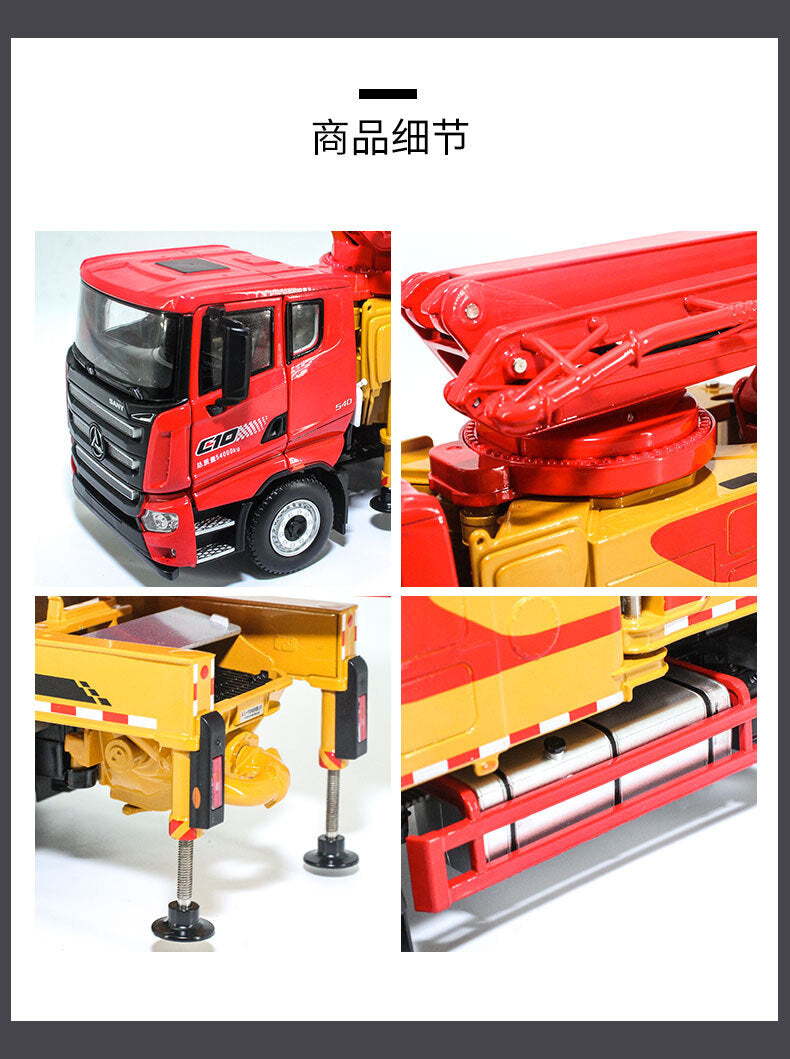 1:35 SANY 86CM TUCK MOUNTED CONCRETE PUMP Constuction Equipment Diecast Model