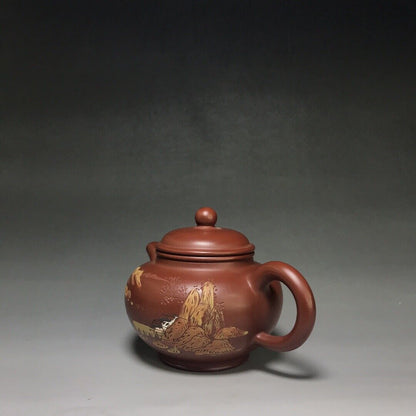 Chinese Yixing Zisha Clay Handmade Exquisite Teapot（掇只 底款：燕萍）