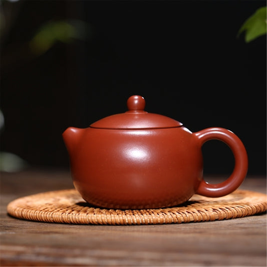China Yixing Zisha Pottery Clovershrub Clay Handmade 210cc Mesh Teapot 西施