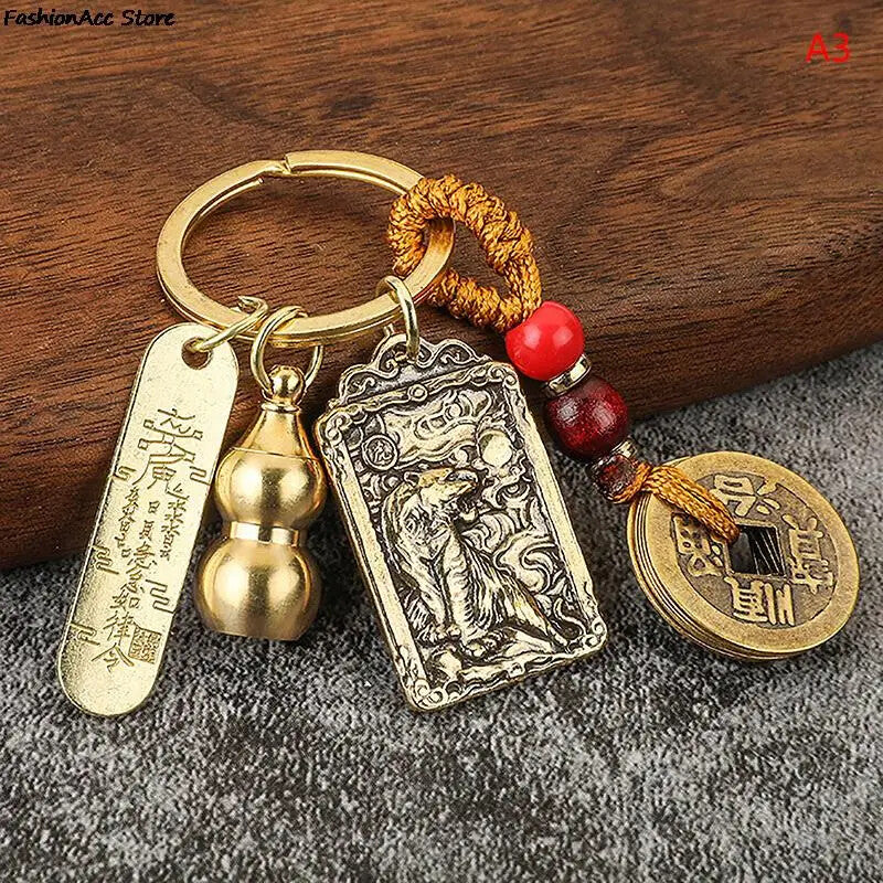 Chinese Style Zodiac Brass Gourd Five Emperors Money Keychain Metal Fengshui
