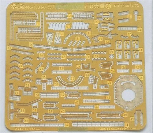 FLYHAWK FH350071 1/350 WWII IJN Yamato Battleship For Tamiya WAR WWII