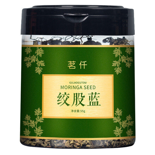 55g 七叶绞股蓝 深山采摘 新鲜内叶 养生必选 Natural and pure Green tea From deep Mountain