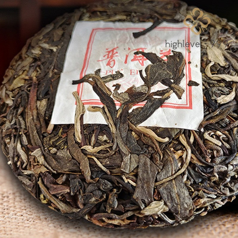 100g 2020 Spring Raw Puer Tea Cake Menghai Yunnan Big Leaf Ancient Tree Tea