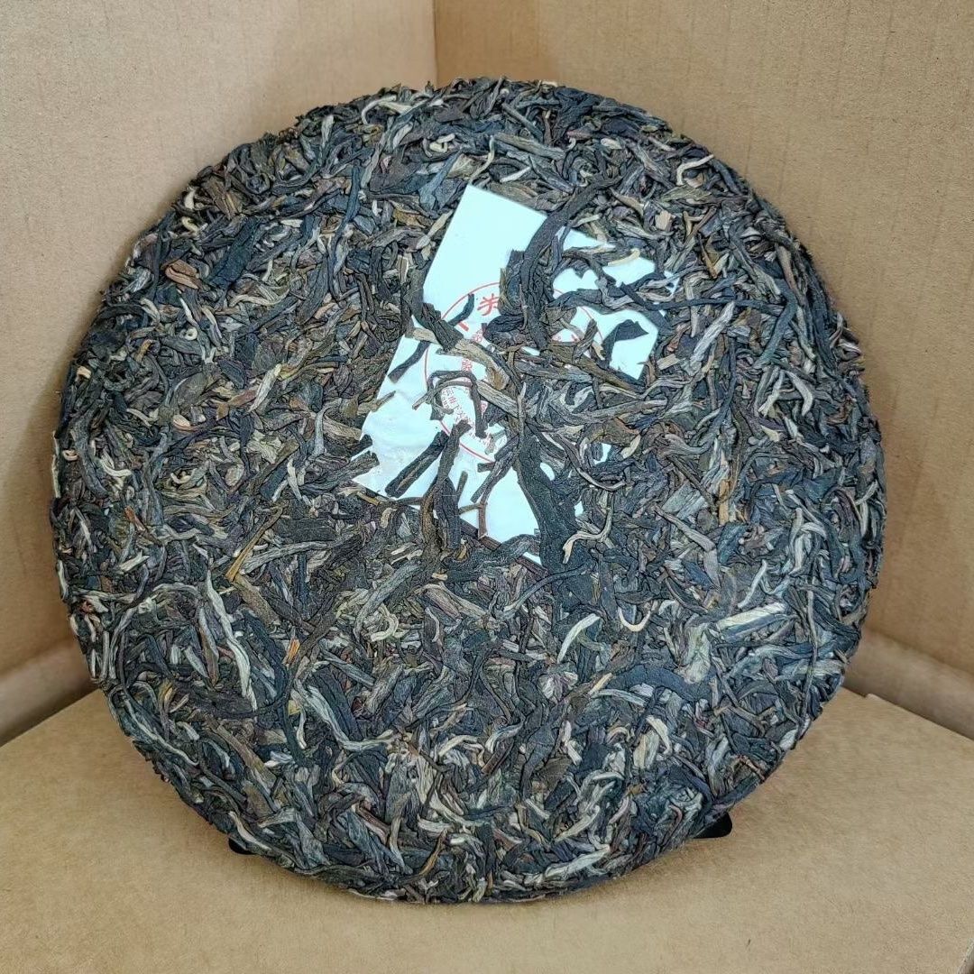 2023 XIAGUAN Te Ji Qing Bing Pu-erh Tea Cake Song He Yunnan Pu'er Tea 357g Raw