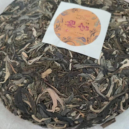 357g Yunnan Pu'er Tea 2022 Pagong Gushu First Spring Pu'er Raw Tea Cake Tea