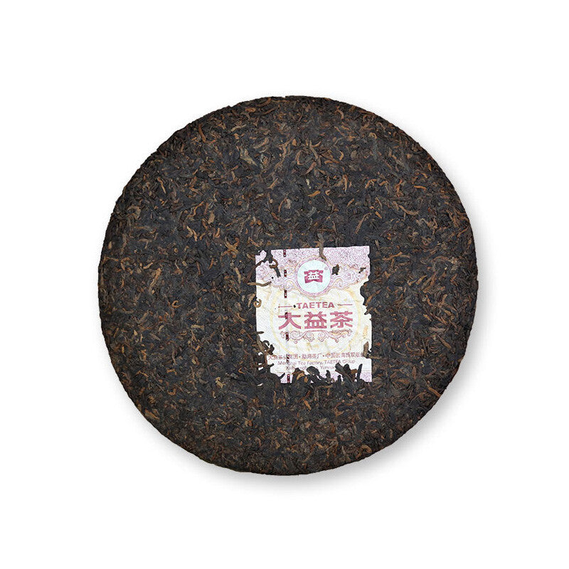 2020 TAETEA Dayi 7572 2001 Shu Puer Chinese 100% Authentic Ripe Puerh Tea 357g