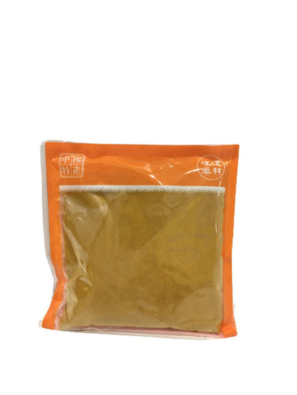 FRESH TURMERIC TUMERIC ROOT POWDER US SELLER CURCUMA LONGA SAFRON SPICE