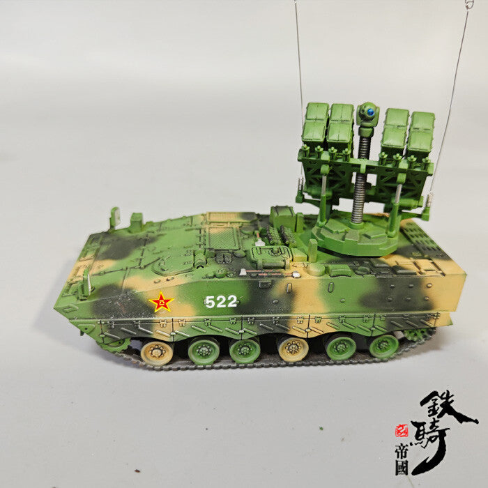 1/72 Chinese AFT-10 Anti Tank Missile Vehicle Model