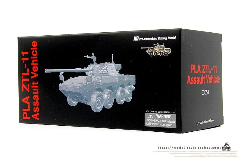 1/72 China Ztl-11 Eight-Wheeled Armored Assault Chariot Desert Digital Model