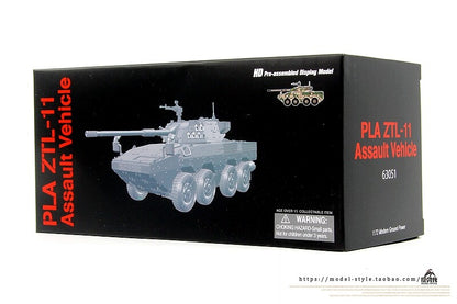 1/72 China Ztl-11 Eight-Wheeled Armored Assault Chariot Desert Digital Model