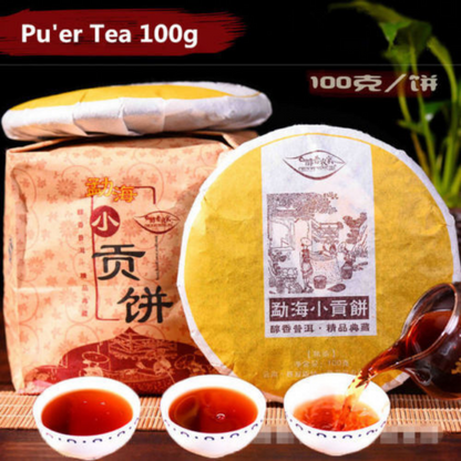 100g Ancient Tree Pressed Black Tea Yunnan Meng Hai Natural Cooked Pu-Erh Tea