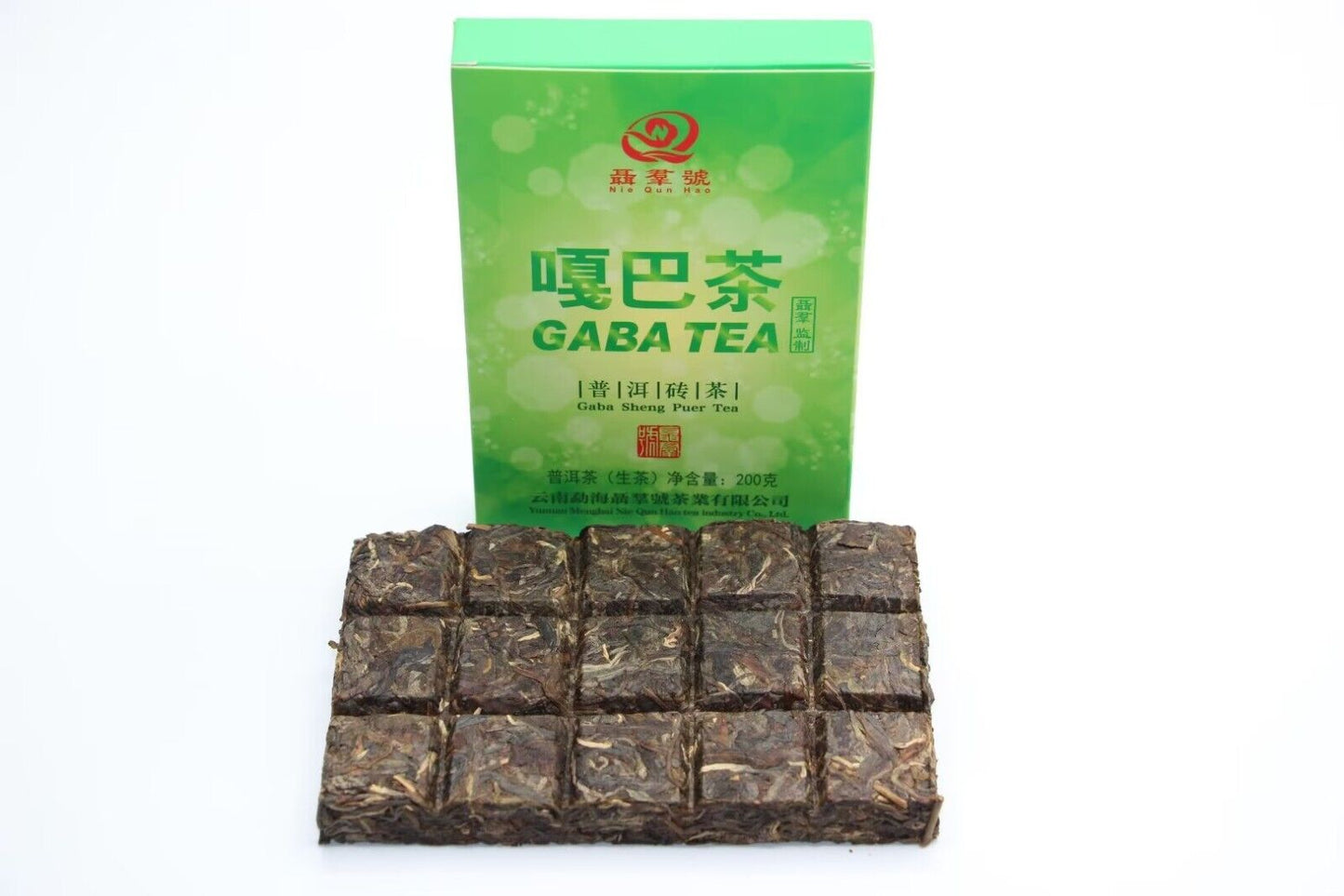 Chinese tea raw tea - GABA Sheng Tea Brick by Nie Qun Hao, 2023 200g