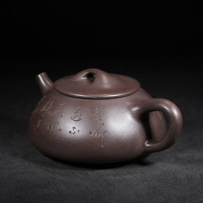 Chinese Yixing Zisha Clay Handmade Exquisite Teapot（石瓢 底款：徐汉棠）