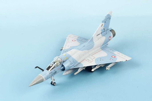 HM HA1614 French Air Force Mirage 2000 fighter 1/72 diecast plane model aircraft