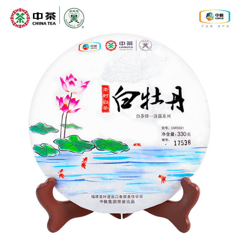 China Tea Organic Fuding Supreme Bai Mu Dan White Peony Cake White Tea 330g