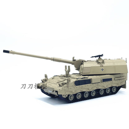 1:72 German PZH2000 self-propelled gun howitzer tank chariot simulation model