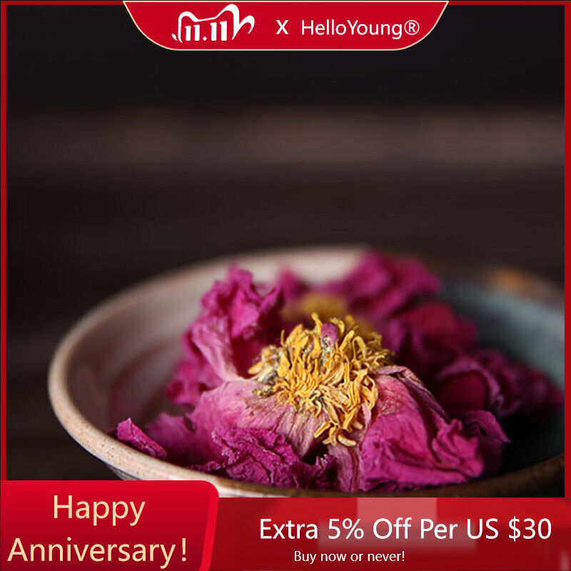 200g Chinese Flowers Tea Cake Flowering Peony Nectar Fragrance Herbal Flowers-