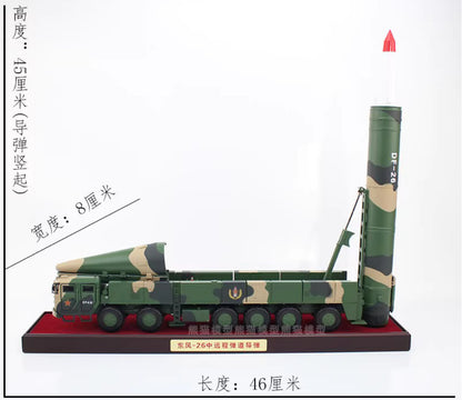 1:30 46CM DF-26 Medium and long-range ballistic missiles Launch Diecast Model