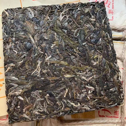2015 Yunnan Banzhang Old Tree 92 Square Brick Pu'er Pu-erh Brick Tea Raw 200g
