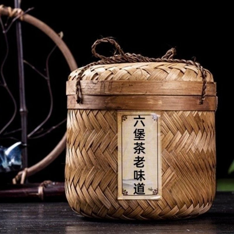 500g Premium Liu Bao Tea Guangxi Fragrant Wuzhou black Tea Dark Tea with Basket