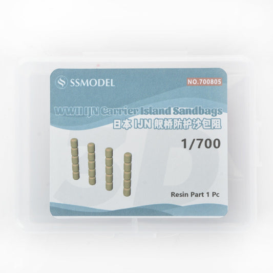 SSMODEL SS8700805 1/700 Model Upgrade Parts WWII IJN Island Sandbags