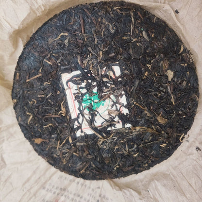 2004 Year Yunnan Ban Zhang Organic Pu'er Tea Puer Raw 357g Nanqiao Tea Factory