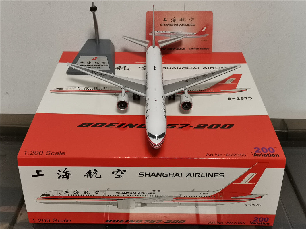 1:200 Aviation SHANGHAI AIRLINES BOEING B757-200 Airplane Diecast Plane Model
