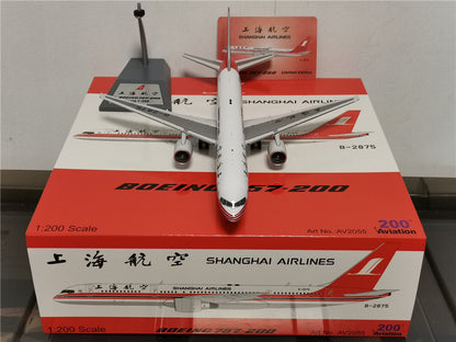 1:200 Aviation SHANGHAI AIRLINES BOEING B757-200 Airplane Diecast Plane Model