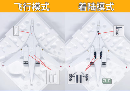 1:144 38CM CZO TU-160 Long-range Bomber Fighter 2# Diecast Military Plane Model