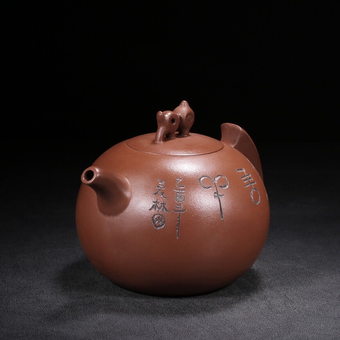 Chinese Yixing Zisha Clay Handmade Exquisite Teapot （大吉祥 底款：韩美林 ）