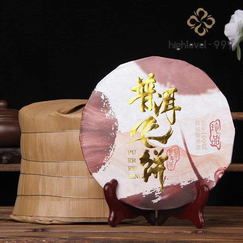 100g Ripe Pu'er Yunnan 2018 Menghai Aged Golden Bud Hand Tear Thin Tea Cake